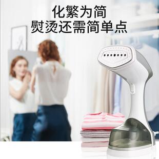 熨烫机大水箱手持立式 蒸汽挂烫机家用便携式 折扣价 电熨斗 新款
