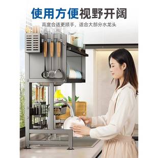 折扣价 厨房水槽多功能置物架台面碗盘防尘储物柜洗碗槽沥水池