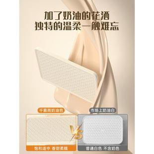 恒温淋雨浴家用沐浴卫浴数 折扣价 cs奶油风奶白色淋浴花洒套装