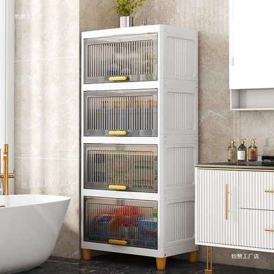 卫生间的置物架浴室夹缝收纳架子厕所洗手间储物柜落地洗澡间防水