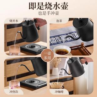 折扣价 温控手冲咖啡壶智能家用烧水壶细嘴多档茶咖壶电热水壶
