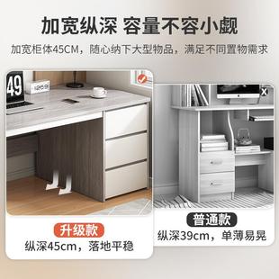家用办公桌长方形桌子工作台简约现代简易学 折扣价 电脑桌台式