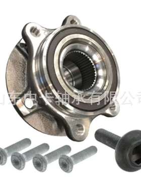 工厂4H0498625总成 8K0407607 8K0598625  8K0407625轮毂单元轴承