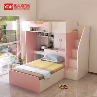 溢彩家具上床下桌公寓床单双人床连体组合床学生宿舍带衣柜书桌床
