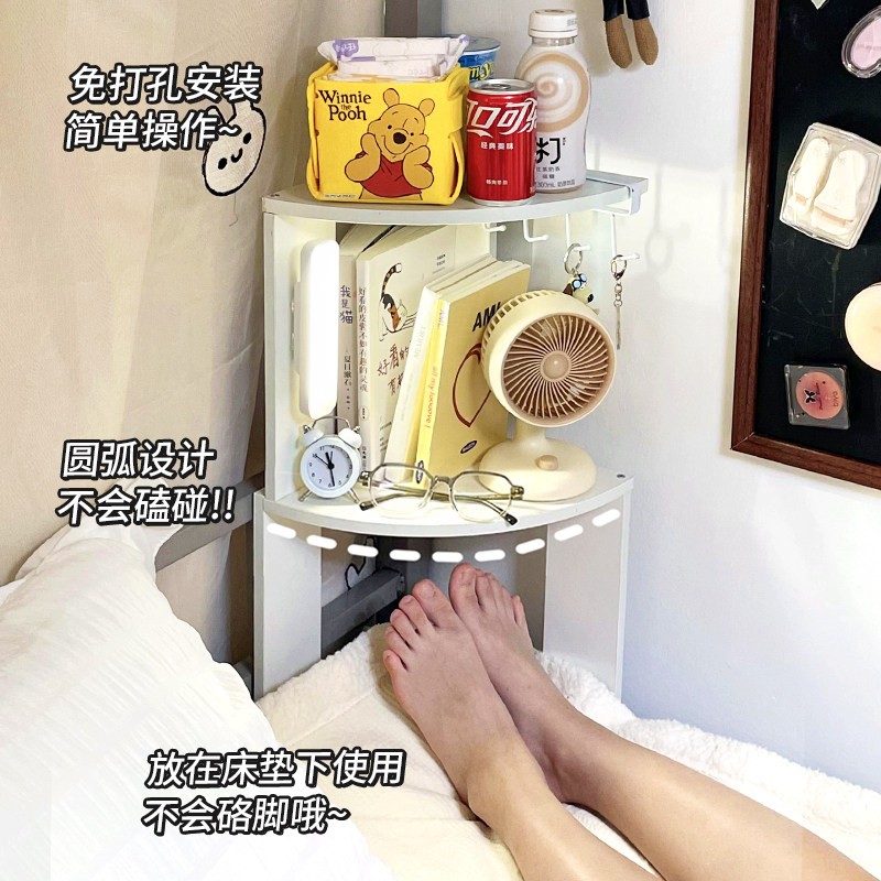 床上置物架学生宿舍上下铺转角多层书架多功能床头柜神器寝室好物