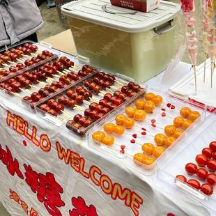 冰糖葫芦展示盘商用小串冰糖葫芦专用摆放食品级塑料透明摆摊盒子