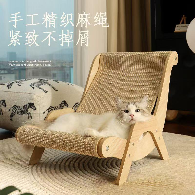 日本进口猫抓板不易掉屑猫窝一体大号猫咪躺椅猫爪板耐磨沙发猫床