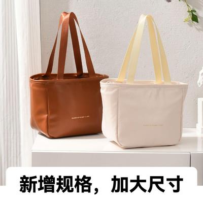 手提便当包大容量保温保冷上班带饭包兜小学生午餐袋防水简约冰包