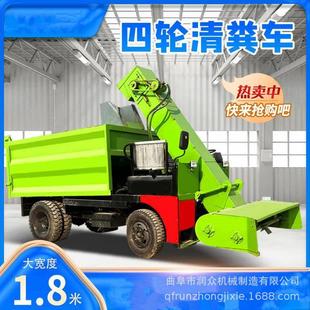 牧场自卸式 刮板清粪车牛场地面粪污铲粪车四轮五立方柴油刮粪车