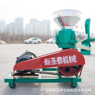 新型颗粒饲料机工作视频成套颗粒饲料加工机组牛羊养殖饲料机