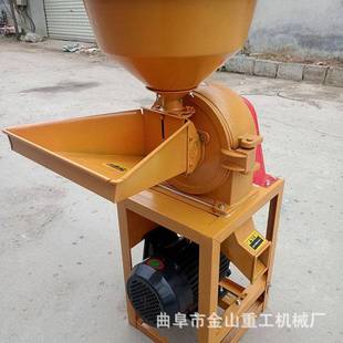 蚕豆粉碎机动力电大米粉碎机 大豆粉碎机齿爪式 新品 齿爪式