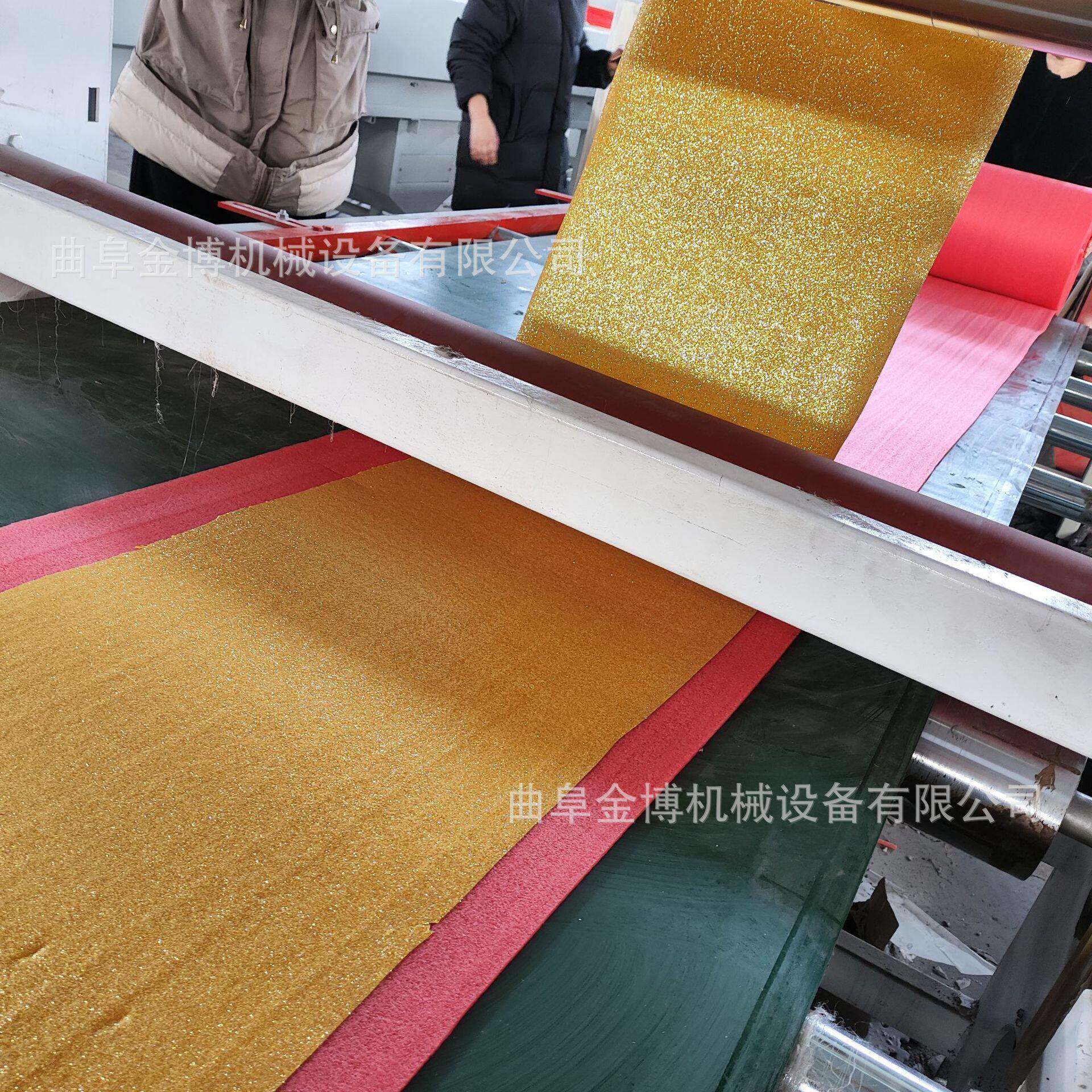 双面胶贴面机EVA泡棉珍珠棉热熔胶复合机小型热熔胶复合机