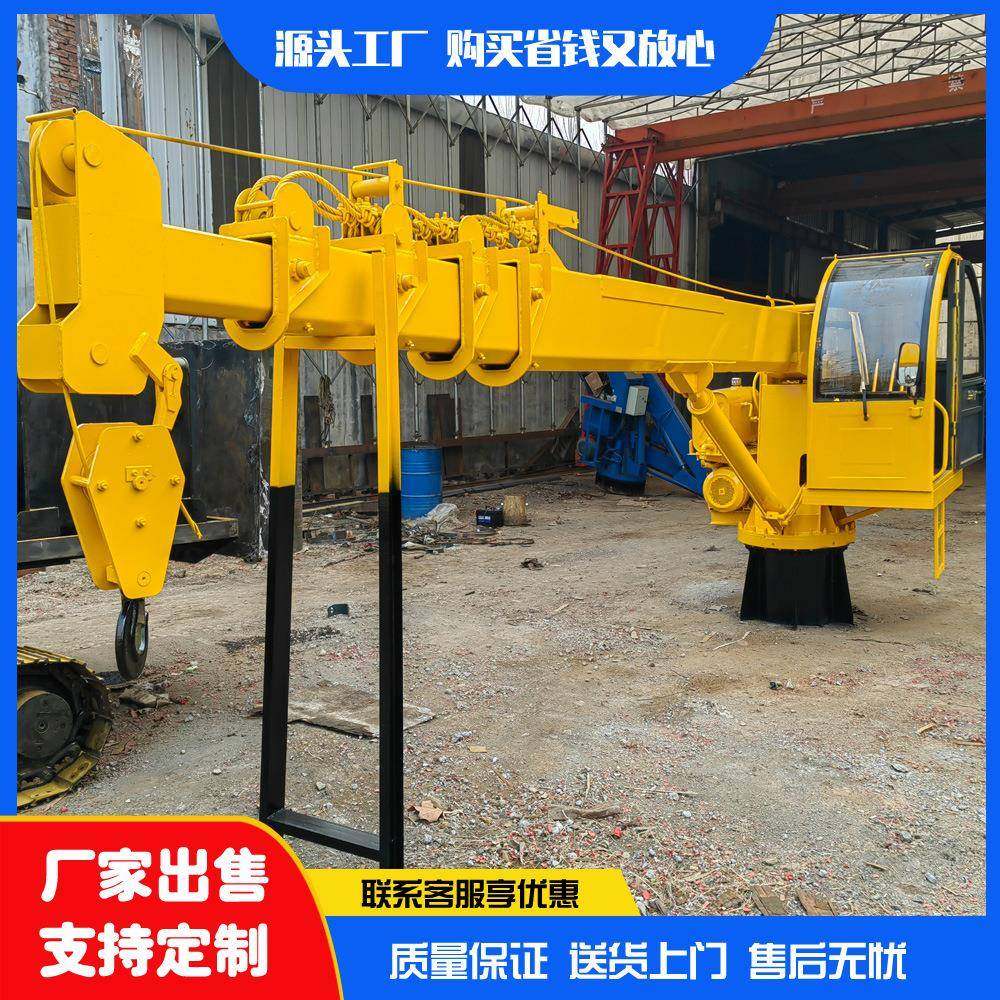 伸缩式船吊码头固定吊车船用悬臂吊随船吊油电两用液压式起重机,搬运/仓储/物流设备,其他起重搬运设备,淘宝优惠券,粉丝福利购,淘宝优惠卷