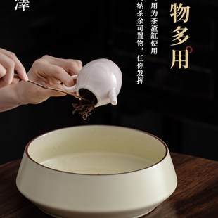 烟灰缸大号茶洗水盂大全精品家用品配件 陶瓷茶渣缸功夫茶具盆中式