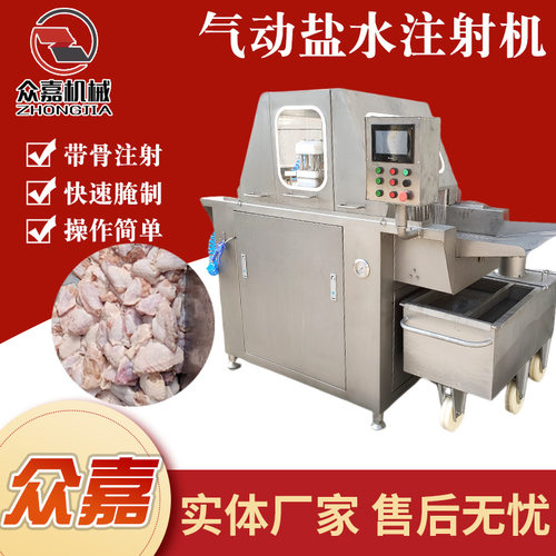 酱肉卤肉快速入味机 腌渍液注射机 气动盐水注射机