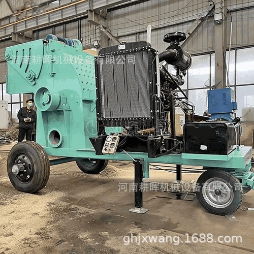 强制喂料木屑粉碎机 多功能大型秸秆破碎机