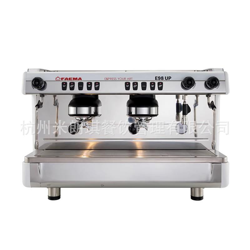 新款FAEMA飞马E98UP咖啡机双头商用专业意式半自动电控E98升级版