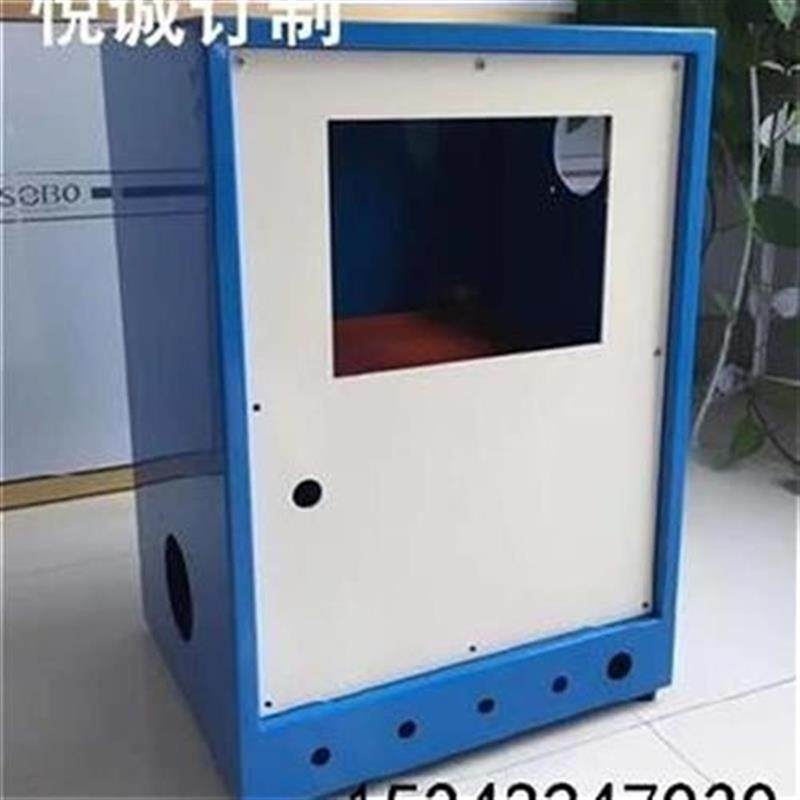 极速铁皮仪换f箱k铸铝m电子设备交表机钣金K柜盒加工定制板件电器,金属材料及制品,金属加工件/五金加工件,淘宝优惠券,粉丝福利购,淘宝优惠卷