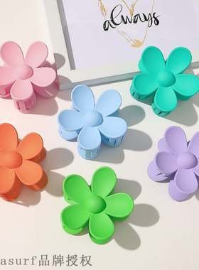 极速Qiyue spring land summer new candy color grab clip sweet