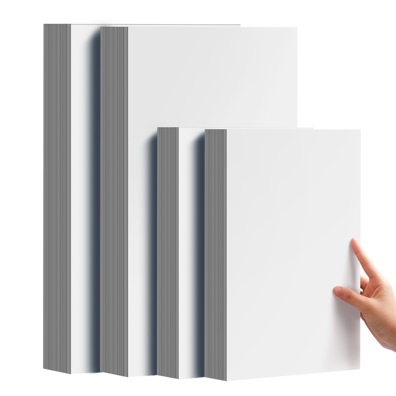 极速荷兰白卡纸厚硬4K8K美术绘画专用300克M白色卡纸a4a3绘图纸马