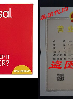 极速Labrge Binder Clips, Steel Wire, 1 Capacity, 2 W