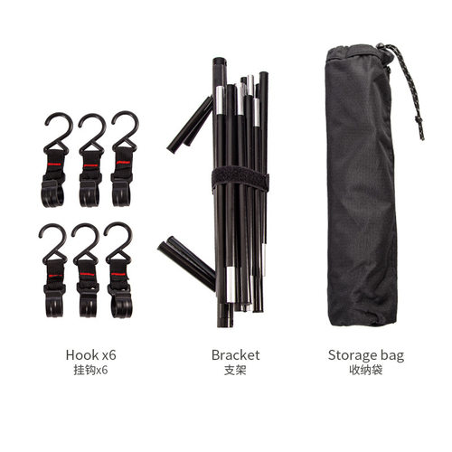 极速户外野营露营铝合金r便携式三角架折叠置物架营地晾衣架挂物