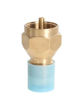 极速1pc Propane Refill Adapter Lp GasH Cylinder Tank Coupler
