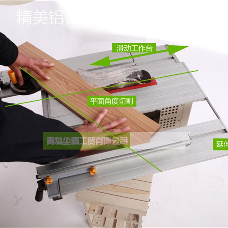 极速。尘霸无尘锯165-10木工地板无G尘电锯多功能小型手提装修台