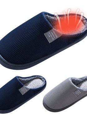 极速Men Slippers Fashion Autumn Winter Cute KQeep Warm Shoes