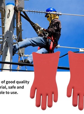 极速1 Pair Professional 12kv High VoltageL Electrical Insula