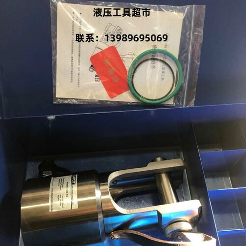极速。分体液压钳CO-45r分离式电动液压压接钳压线钳120-1000平方