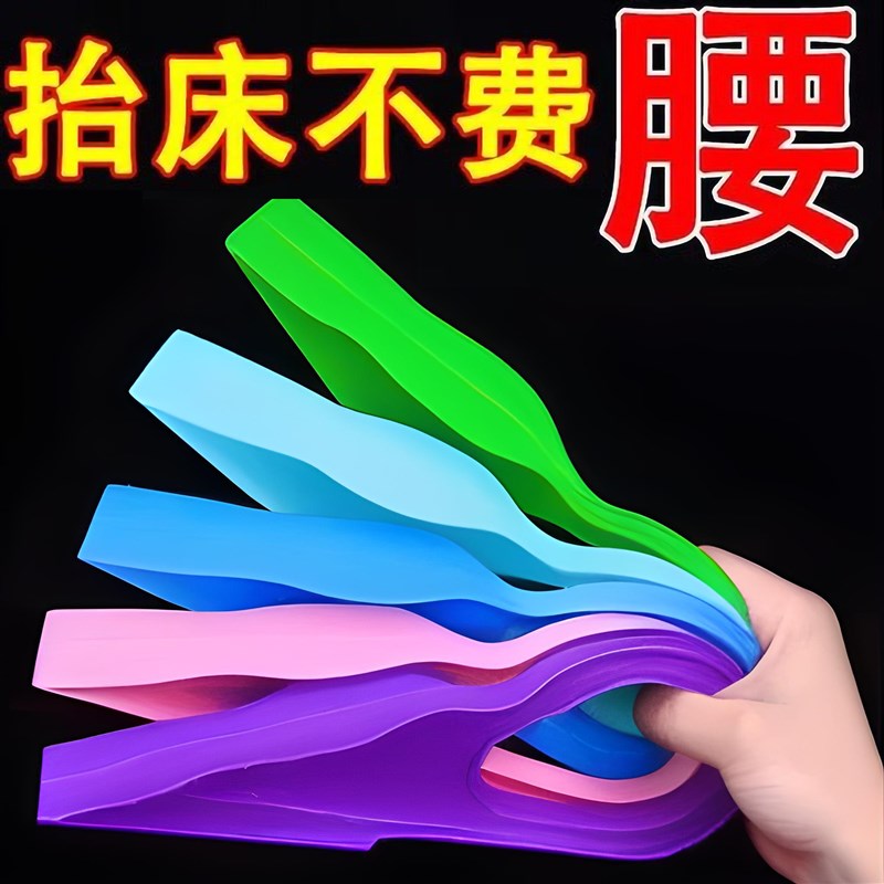 极速【现货速发】床垫抬高器w家用床铺固定省力抬床垫换铺床单神