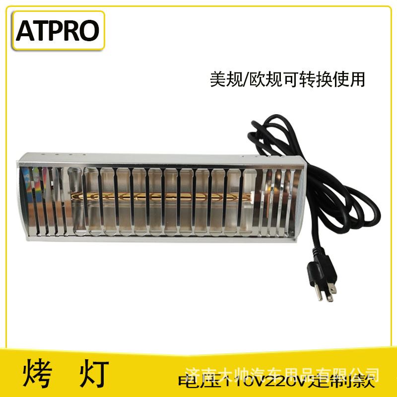极速。可携式1000W汽车u烤漆灯车罩 改色膜 高温贴膜 隔热膜短波