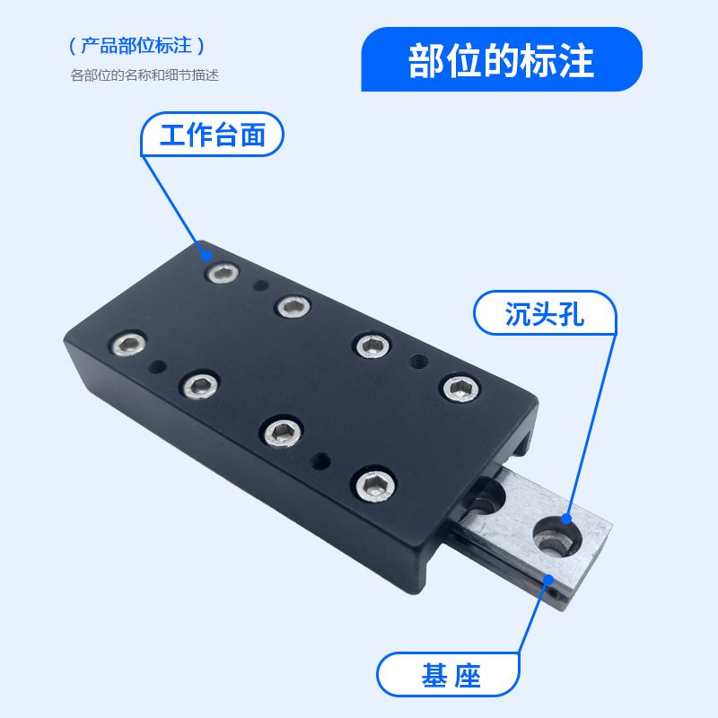 极速VRT简易模组直线X轴滑台国产滑块H交叉滚子导轨单轴位移台微