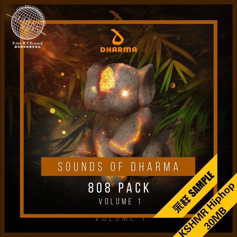 极速S019 f808 Pack Volume 1 (Dharma) KSHMR采样音乐制作音源编