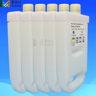 5G60绘图仪染料墨水PFI57填充墨水 540 极速适用Canon pro520