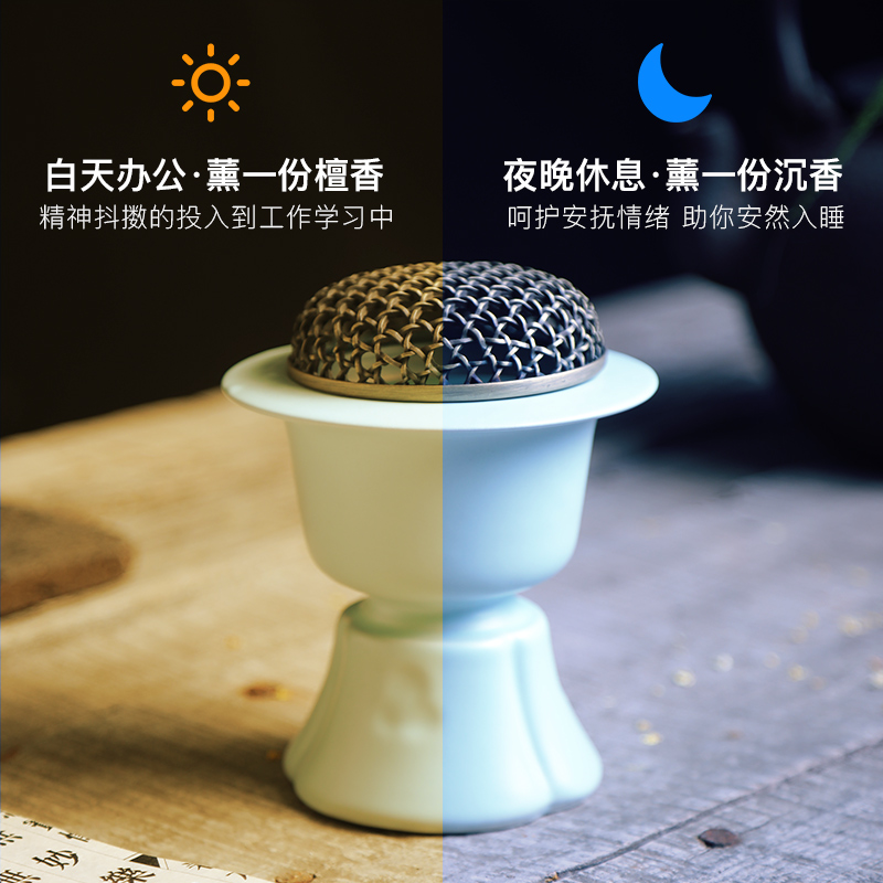 极速宋式煎香炉电熏香炉家用室内香薰炉沉香电熏炉电香.炉调温电