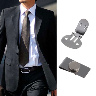Clip Tie Magnetic Sui ElegantU Mens Invisible 极速Practical