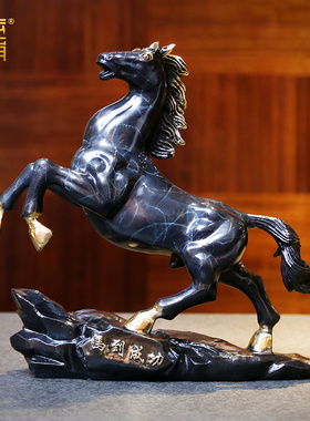 极速纯铜马摆件h马到成功新中式家居客厅玄关办公室桌面开业乔迁