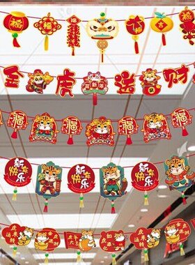 极速Kindergarten pendant ornaments ENew Years Day supermark