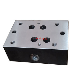 极速标准16通经油路块阀块集成块阀板20通经侧面T溢流阀盖板冲洗