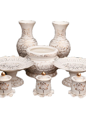 新品室内陶瓷白色浮雕莲花水果礼C佛供水杯供盘香炉供花瓶陶瓷酥