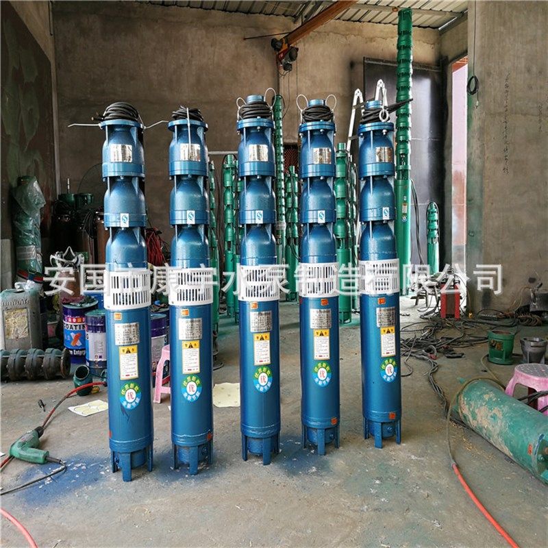 极速QJ深井泵3寸多级潜水泵三相农田灌溉泵38P0V高扬程井用抽水泵