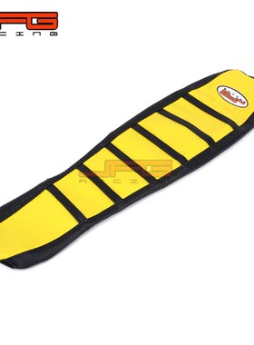 极速适用于RM125/25096-00黄色越野摩O托车颗粒防水防滑座皮套