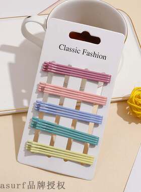 极速Color hairpin set elegant simple ins side clip woXrd cli