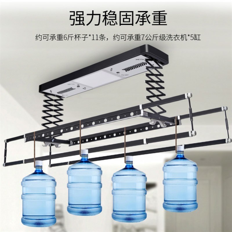 极速电动晾衣架遥控升降室内家用阳台凉衣架智能晒衣架Y多功能自