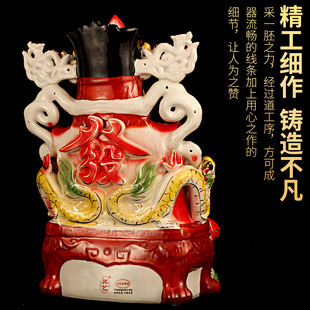 财神爷文财神武财神摆件供奉神像家用财S神店铺财神像陶瓷 新品