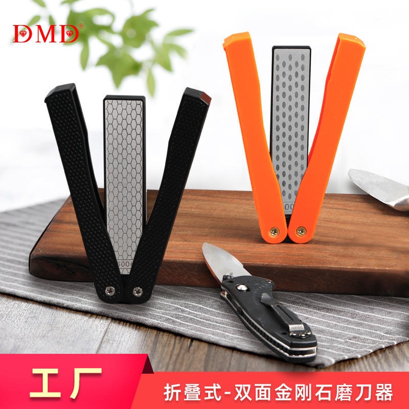 极速扇形磨刀器金刚石磨刀石 双面磨刀棒 可折叠便V携式户外磨刀