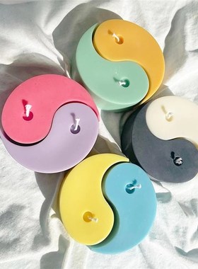 极速Tai Chi Yin Yanog Silicone Candle Mold Aromatic Candle S