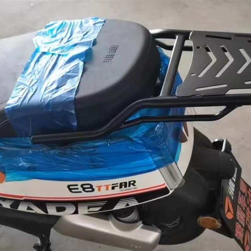 极速雅迪电动车E8/E8S/E9/E9pro后货M架碳钢加厚后尾架铝合金尾箱